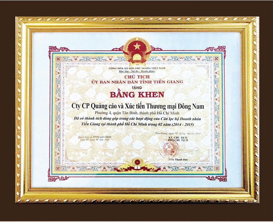 Bằng khen của Ủy ban nhân dân tỉnh Tiền Giang 