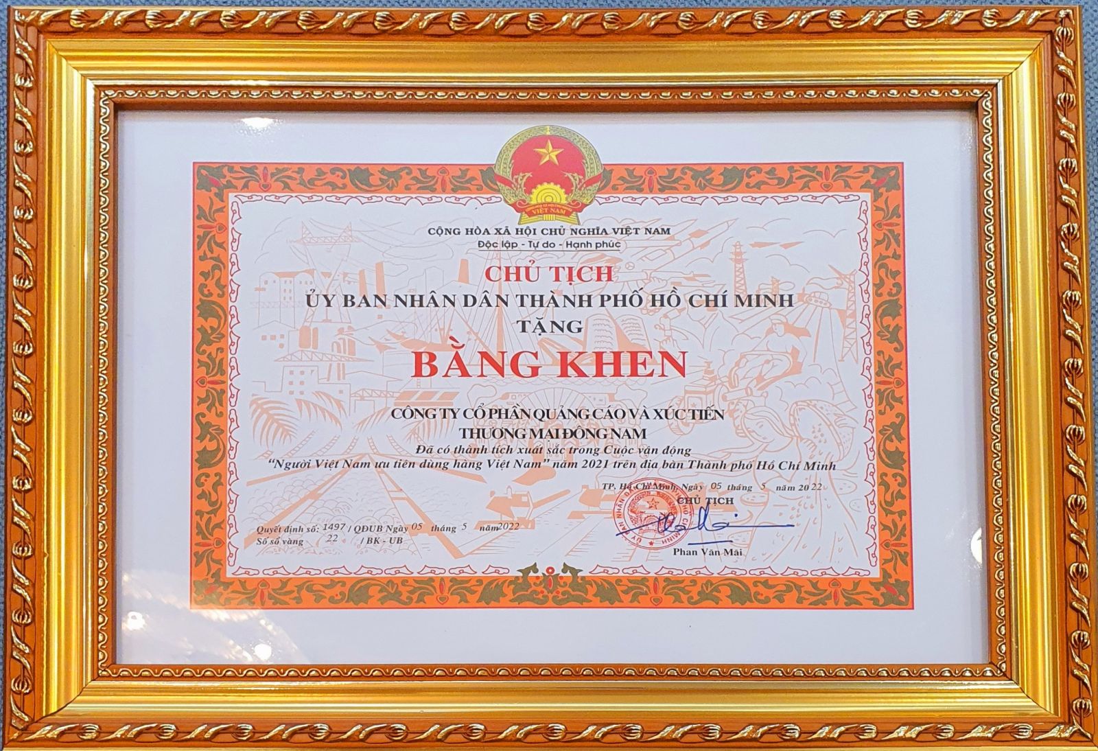 Bằng khen của Ủy ban nhân dân Thành phố Hồ Chí Minh 