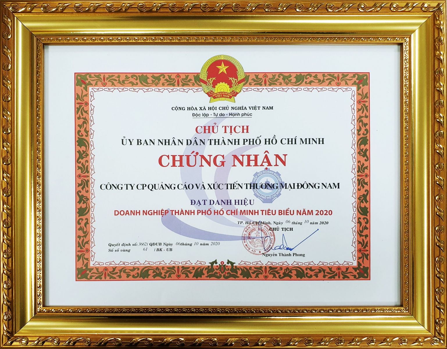 Chứng nhận " Doanh nghiệp Thành phố Hồ Chí Minh tiêu biểu năm 2020"  