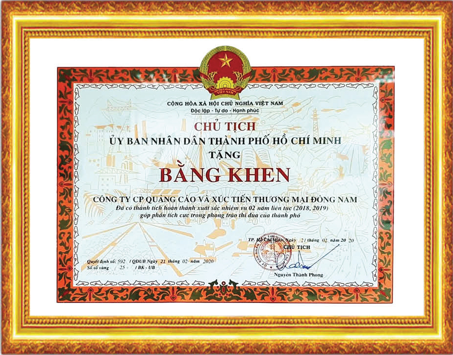 Bằng khen của Ủy ban nhân dân Thành phố Hồ Chí Minh